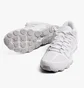 Кроссовки мужские Nike Reax 8 Tr White 621716-102