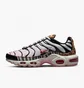 Кроссовки женские Nike Air Max Plus White Dz4842-600