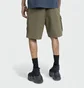 Шорты мужские Stone Island Bermuda Comfort Ghost Olive 7815L02F1-V0054