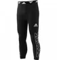 Лосины мужские Adidas Fb Hype Tight Black GN4647