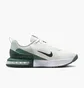Кроссовки мужские Nike Air Max Alpha Trainer 6 White FQ1833-108