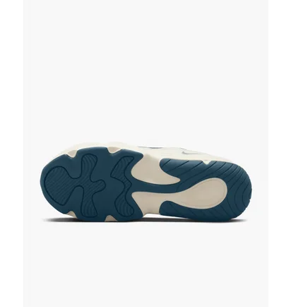 Кроссовки женские Nike Tech Hera Grey FQ2771-300