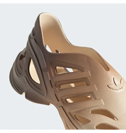 Тапочки мужские Adidas Adifom Supernova Shoes Brown IF3962