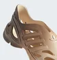 Тапочки мужские Adidas Adifom Supernova Shoes Brown IF3962