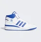 Кроссовки унисекс Adidas Forum White FY4976