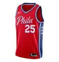 Майка мужская Nike Philadelphia Orange AT9812-658