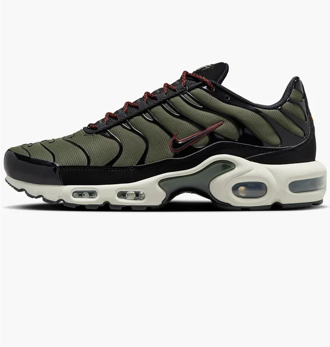 Кроссовки мужские Nike Air Max Shoes Olive FB9722-300