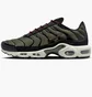 Кроссовки мужские Nike Air Max Shoes Olive FB9722-300