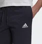 Штани чоловічі Adidas Essentials Single Jersey Tapered Cuff Pants Black GK9259