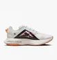 Кросівки жіночі Nike Ultrafly Trail Running Shoes Beige DZ0489-100