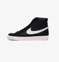 Кросівки чоловічі Nike Blazer Mid 77 Vintage Black BQ6806-002