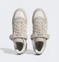 Кроссовки мужские Adidas Forum Low Beige IE7173