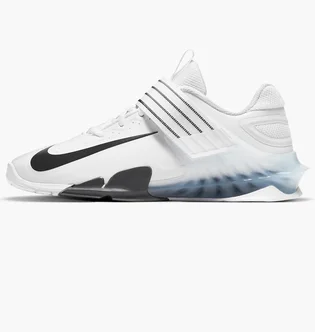 Кросівки унісекс Nike Savaleos White CV5708-100