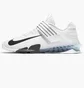 Кросівки унісекс Nike Savaleos White CV5708-100