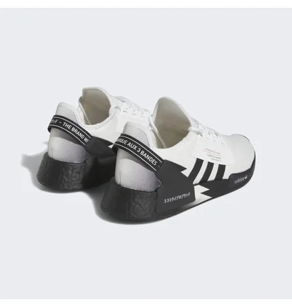 Кроссовки мужские Adidas Nmd_R1 V2 Shoes White IE2246