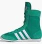 Кроссовки женские Adidas Japan H Green JP9933