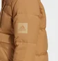 Куртка мужская Adidas Sportswear Big Baffle Down Jacket Brown Hn9932