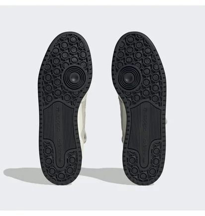 Кросівки чоловічі Adidas Forum Mid Shoes Beige ID4332