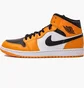 Кроссовки мужские Nike Air Jordan 1 Mid Yellow/White 554724-701
