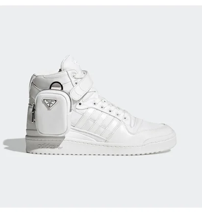 Кроссовки мужские Adidas Forum X Prada White GY7041