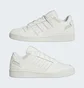 Кроссовки унисекс Adidas Forum Low Cl White IH7828