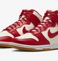 Кроссовки женские Nike Dunk High Beige/Red DD1869-114