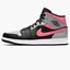 Кроссовки мужские Air Jordan 1 Mid Multi 554724-059
