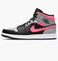 Кроссовки мужские Air Jordan 1 Mid Multi 554724-059