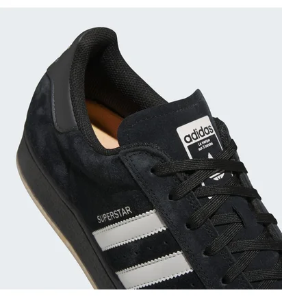 Кроссовки мужские Adidas Superstar Adv Shoes Black IG1705
