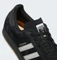 Кроссовки мужские Adidas Superstar Adv Shoes Black IG1705