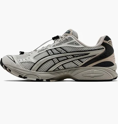 Кросівки чоловічі Asics Gel-Kayano 14 Unlimited Pack Grey 1203A549-021