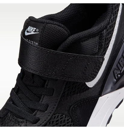 Кросівки дитячі Nike Air Max Systm Black DQ0285-001