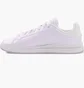 Кроссовки женские Adidas Court Silk White GY9253