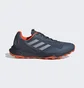 Кроссовки мужские Adidas Tracefinder Trail Running Shoes Blue GX8684