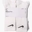 Шкарпетки унісекс Nike Ed Pls Csh Crw (6 пар, утеплені) White SX6897-100