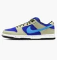 Кроссовки унисекс Nike Dunk Low Sb Acg Celadon Blue/Green Bq6817-301