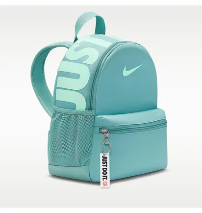Рюкзак дитячий Nike Brsla Jdi Mini Turquoise DR6091-018