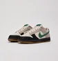 Кросівки чоловічі Nike Dunk Low Beige HQ3483-104
