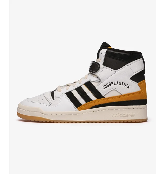 ᐉ Кросівки чоловічі Adidas Forum 84 Hi Jugoplastika X Bstn White