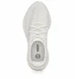Кроссовки мужские Adidas Yeezy Boost 350 V2 White HQ6316