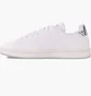 Кроссовки женские Adidas Advantage White GZ0152
