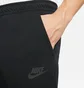 Штаны мужские Nike Sportswear Black DD5293-010