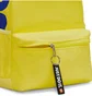 Рюкзак дитячий Nike Brsla Jdi Mini Bkpk Yellow Dr6091-731