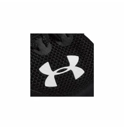 Кросівки чоловічі Under Armour Charged Will Black 3022038-002
