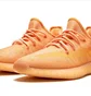 Кроссовки мужские Adidas Yeezy Boost 350 V2 Orange GW2870