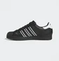 Кроссовки мужские Adidas Superstar Shoes Black Gx9877