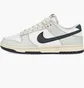 Кроссовки мужские Nike Dunk Low Grey/White HF4299-001