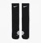 Носки унисекс Nike U Nk Elite Crew Black (1 пара) SX7622-013
