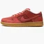 Кросівки чоловічі Nike Sb Dunk Low Red DV5429-600
