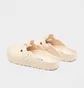 Тапочки жіночі BIRKENSTOCK Boston Essentials Eva Clogs Beige 1027382